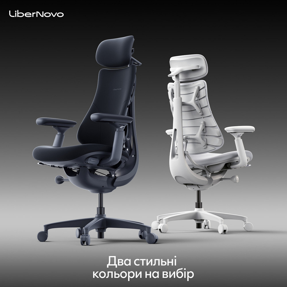 Крісло офісне LiberNovo Omni Midnight Black 48 см (CP-GW-0000015-00-01) ( 17326 ) Харків - фото 19