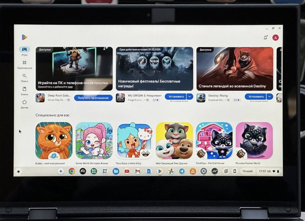 Lenovo Chromebook 300e 2 Gen Ноутбук-Планшет 2 в 1. Харьков - изображение 6