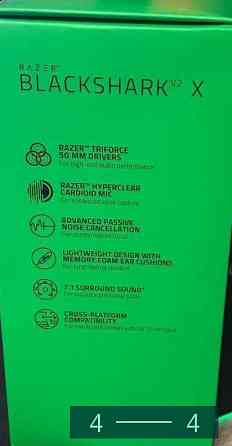 Навушники: Razer Black Shark v2 Харків