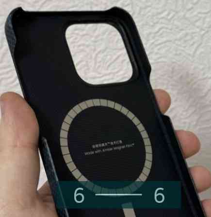 Чехол Pitaka 15 Pro Max Київ