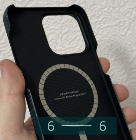 Чехол Pitaka 15 Pro Max Київ - фото 1