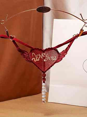 Трусики с бусинками Love you one size бордовый Киев