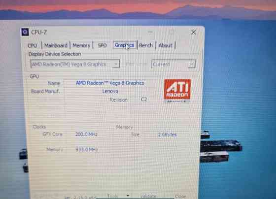 Ноутбук Lenovo IdeaPad S145 - 15API Киев