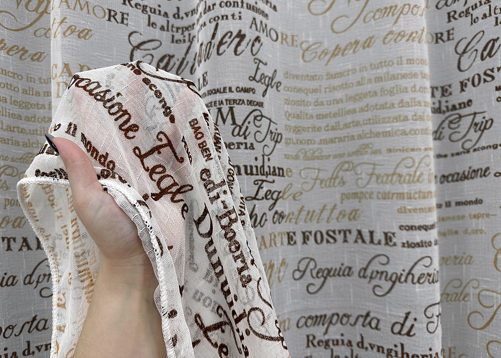 Тюль лен с принтом цвет молочный с коричневым 1794т Киев - изображение 2