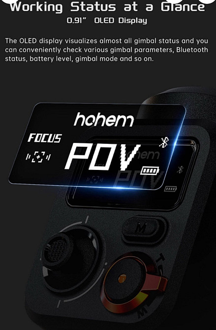 Монопод стабілізатор для телефона Hohem iSteady M6 новий в плівці. Харків - фото 3