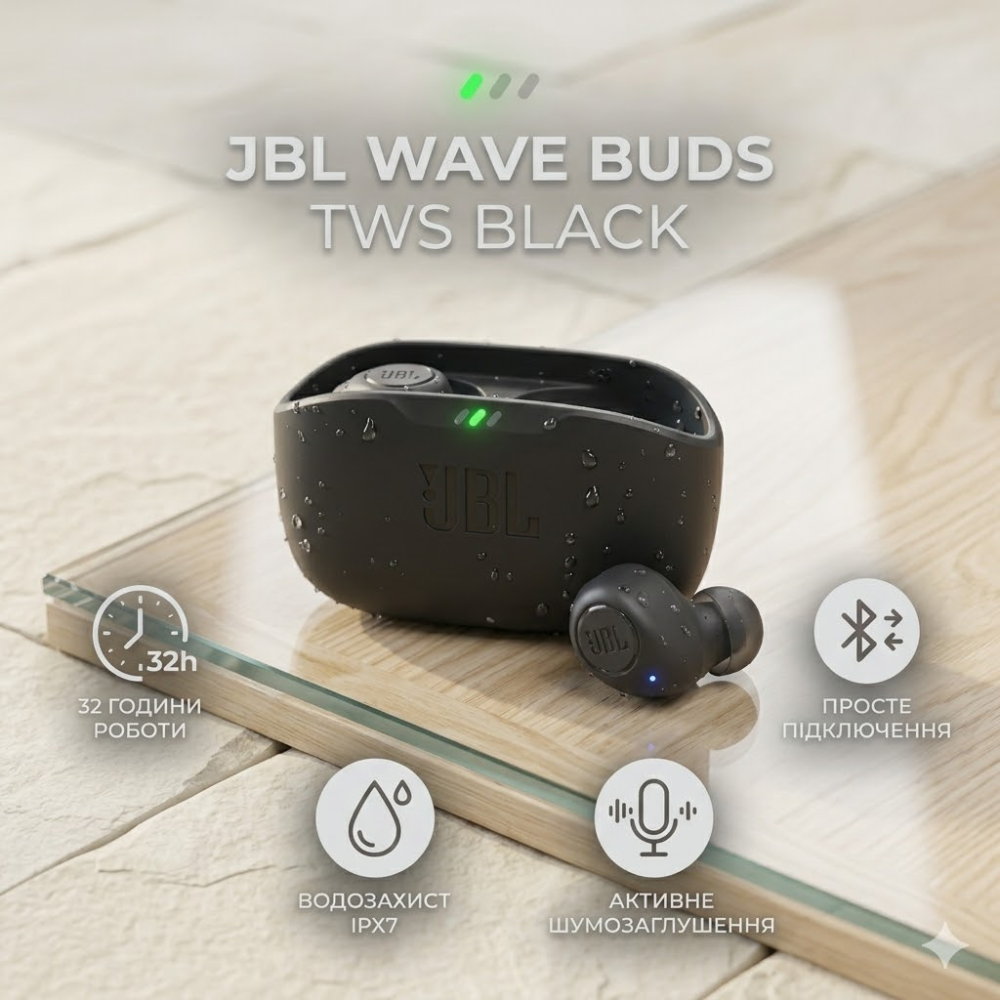 Наушники JBL Wave Buds TWS Black, Bluetooth 5.3, ANC, 48 ч, IP54, 4 микрофона, JBL Pure Bass Киев - изображение 4