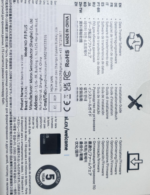 Жёсткий Диск SSD Crucial P3 Plus 500Gb. Киев - изображение 1