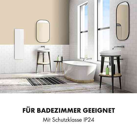 Інфрачервоний нагрівач Wonderwall 30 30x100 см 300 Вт тижневий таймер IP24 30x100 см (Німеччина, читати Рівне