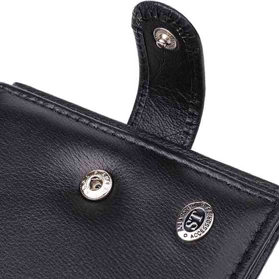 Компактний чоловічий гаманець вертикального формату з натуральної шкіри ST Leather 23095 Чорний Київ