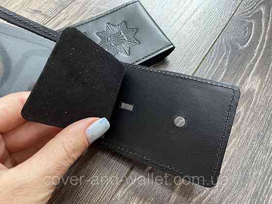 Кожаная обложка НПУ (национальная полициия) под жетон на два отделения PS Leather Киев