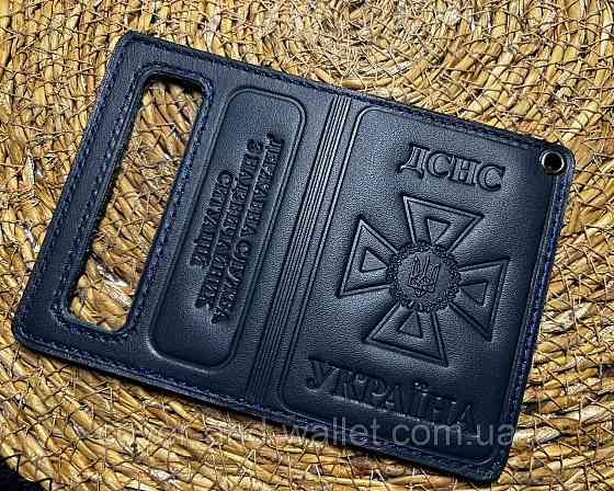 Обкладинка для нового посвідчення ДСНС із кишенею для жетону Puos Київ