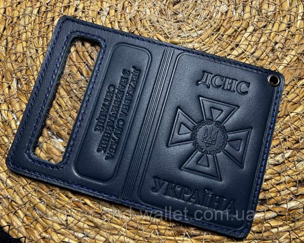 Обкладинка для нового посвідчення ДСНС із кишенею для жетону Puos Київ - фото 5