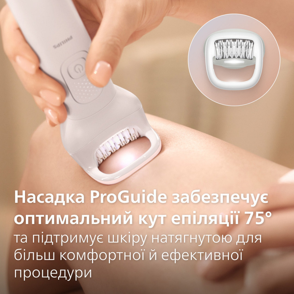 Епілятор Philips Series 9900 BRE750/00 ( 18634 ) Харків - фото 6