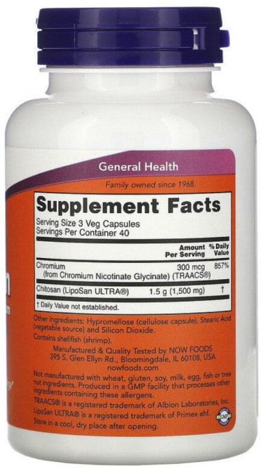 Хитозан и хром для похудения Now Foods Chitosan 120 капс Киев - изображение 2