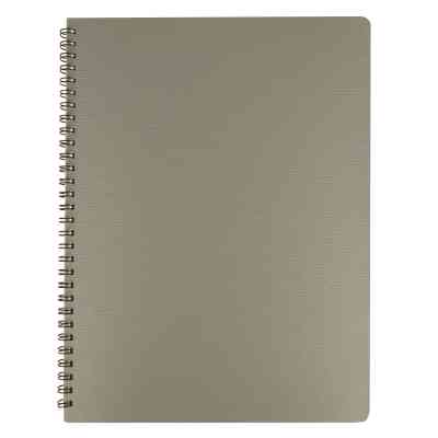 Тетрадь Buromax BARK A4 60 листов, клетка пластиковая обложка Серый (BM.24454154-09) Винница