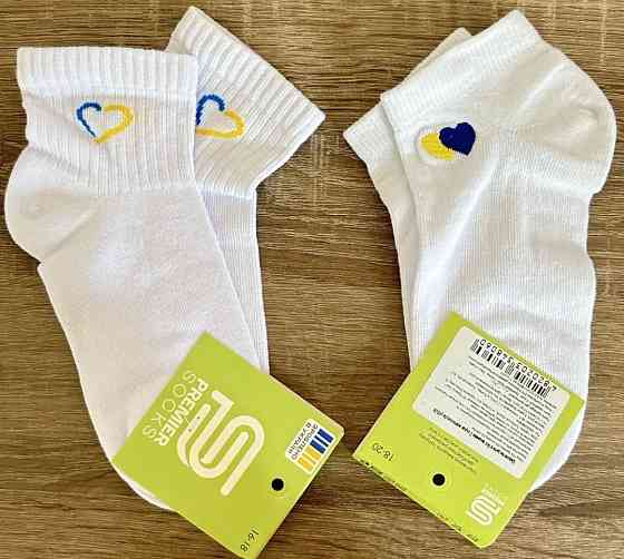 Шкарпетки білі для гімнастики,танців,спорту 14-25 см бавовна опт/розниця Київ