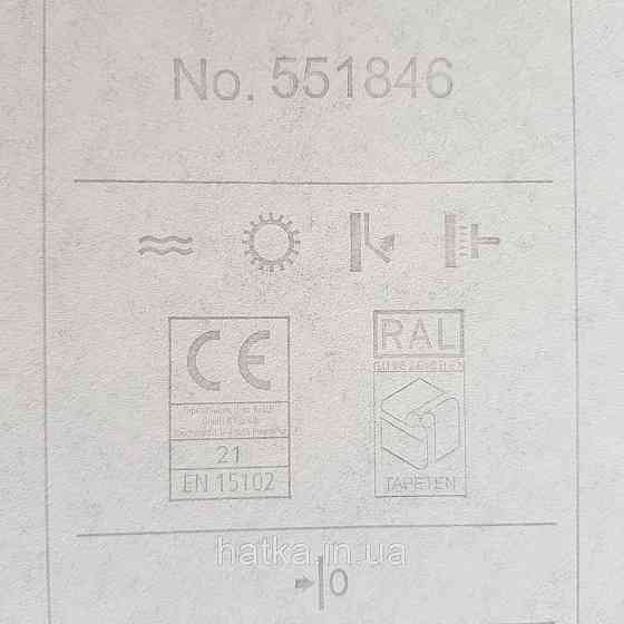 Шпалери флізелінові еко Rasch Kerala 0.53х10 м під венеціанську штукатурку зелені сірі з перламутром Київ