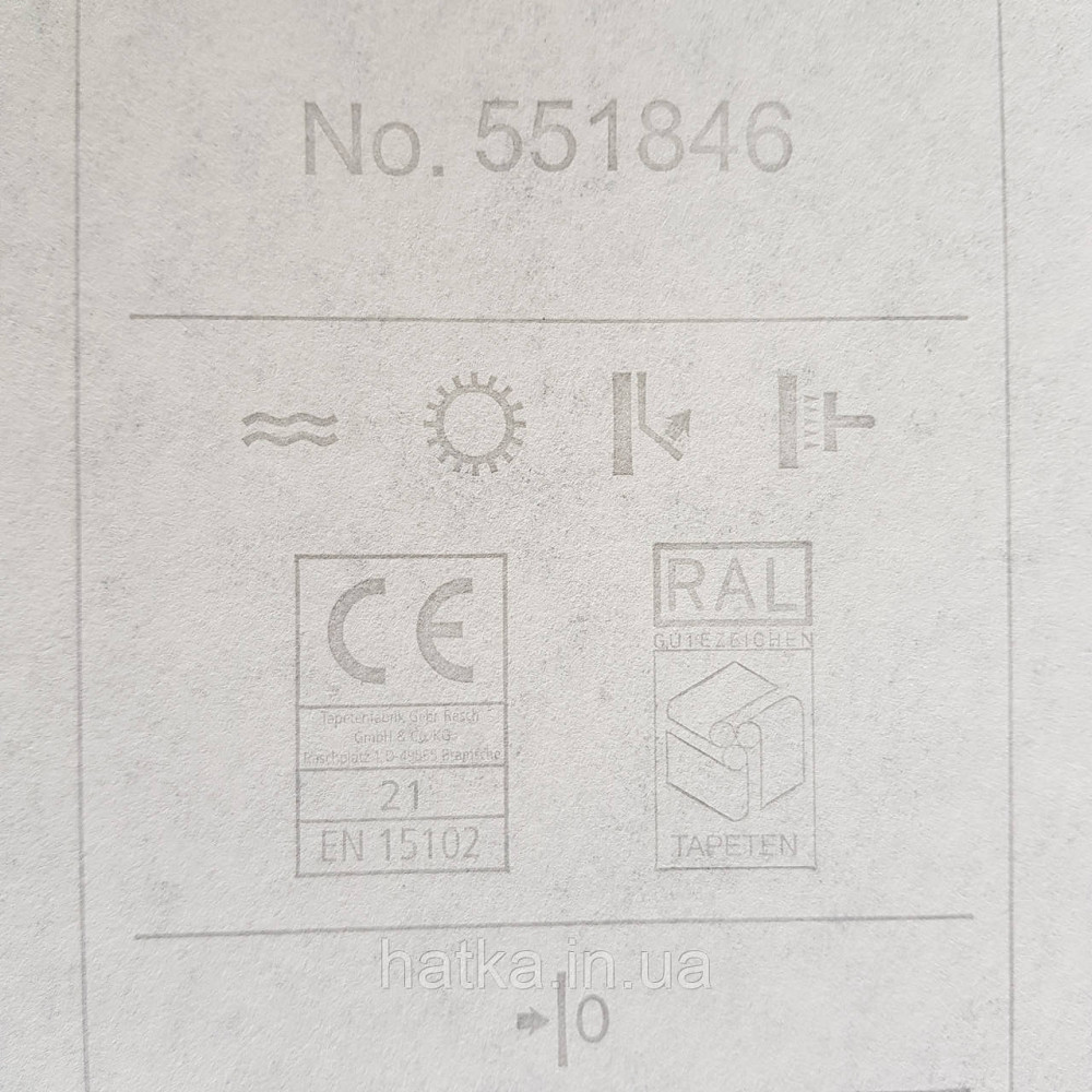 Шпалери флізелінові еко Rasch Kerala 0.53х10 м під венеціанську штукатурку зелені сірі з перламутром Київ - фото 3
