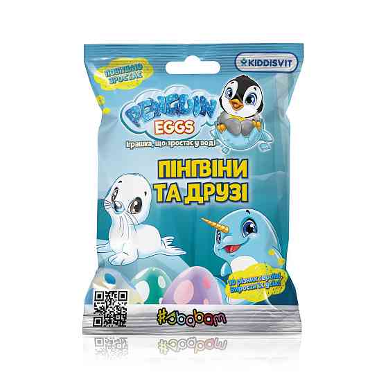 Іграшка, що зростає, в яйці «Penguin Еggs» - Пінгвіни та друзі Днепр