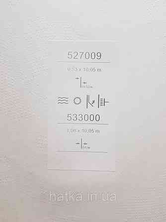 Шпалери метрові вінілові на флізеліні Sintra Vila абстракція мазки точки сірі бежеві бірюзові 533000 Київ