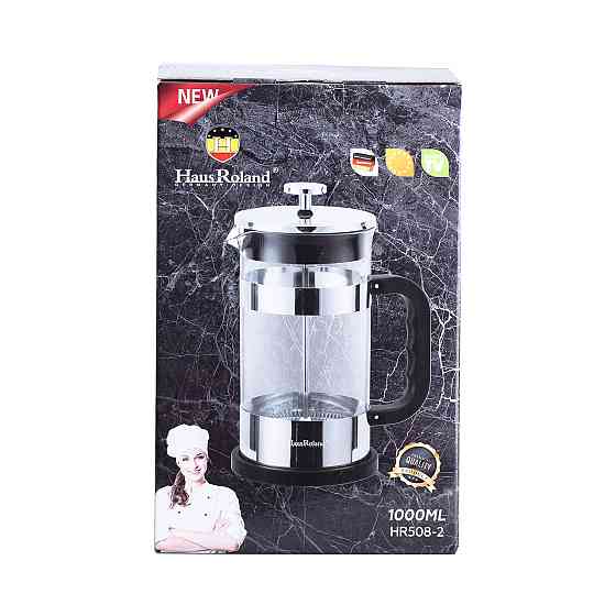 TS Kitchen Заварник для чаю з френч пресом скляний 1л Київ