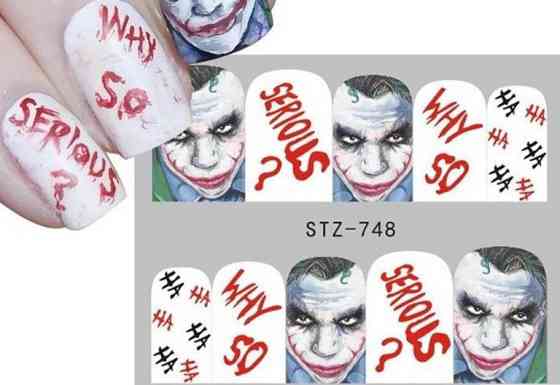 Наклейки для нігтів Хелловін 5 на 6 см різнобарвний Київ