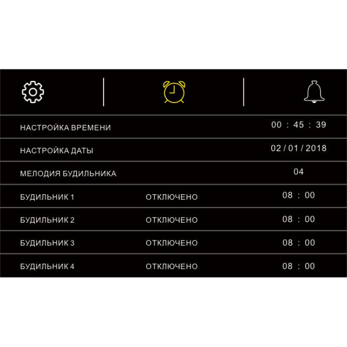 Комплект відеодомофона NeoLight KAPPA HD Kit Київ - фото 6