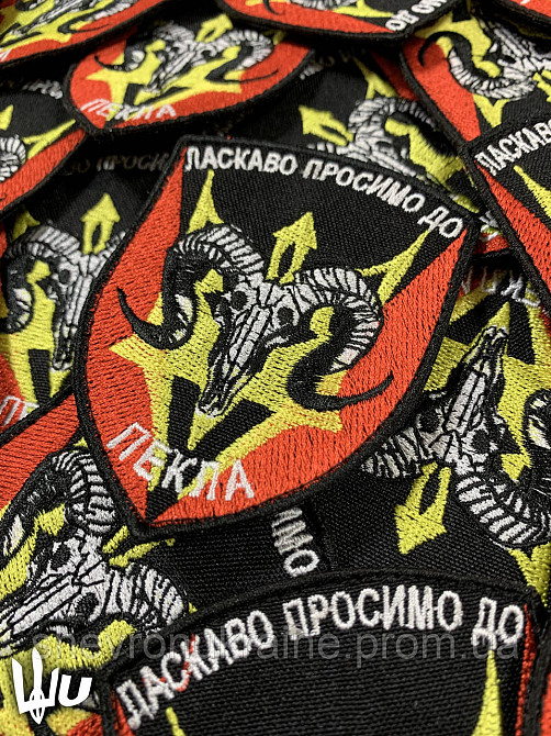 Шеврон пекло (Форма щит. На липучке) Размер 9x7см Киев - изображение 5