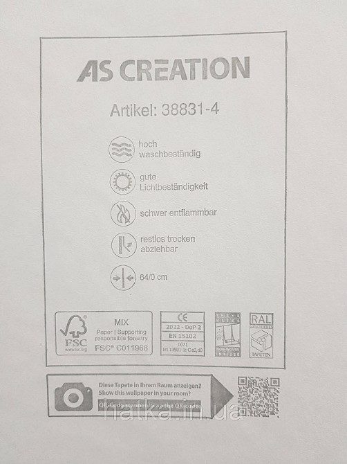 Шпалери вінілові на флізеліні AS creation The Bos 0.53х10 листя папороті монстери банана срібло на сірому Київ - фото 5