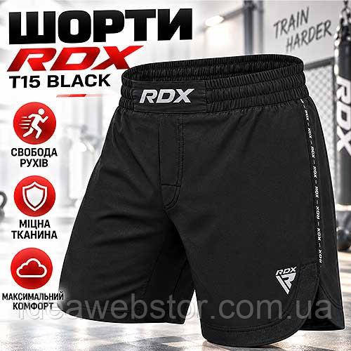 Шорты для MMA RDX T15 Black бойцовские спортивные шорты для тренировок по ММА боксу БЖЖ грэпплингу и единоборствам S Киев - изображение 8