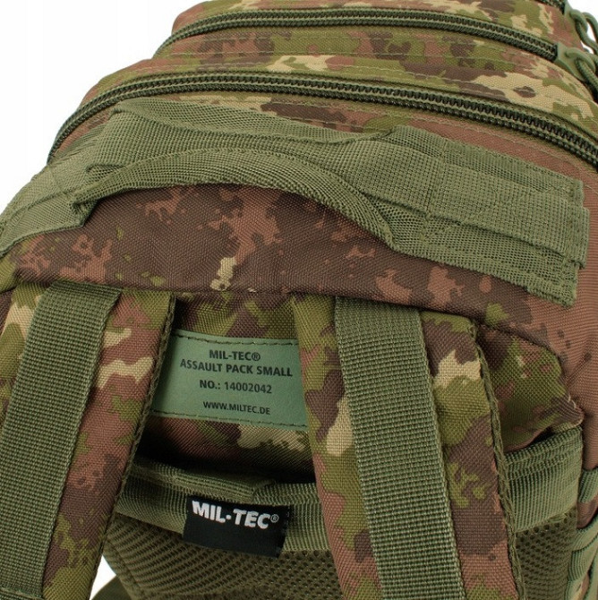 Тактичний рюкзак 20 літрів Mil-Tec "Assault Pack SM" (14002042) Vegetato Нововолинськ - фото 9