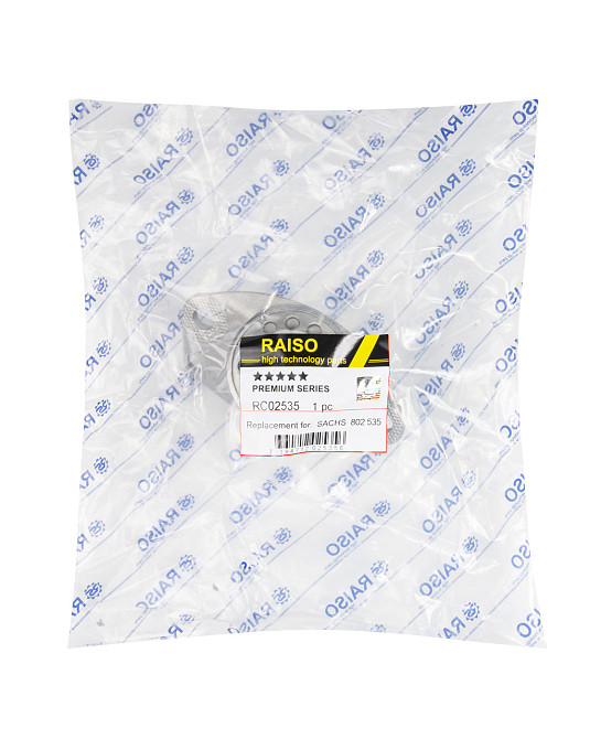 Опора заднього амортизатора Raiso (Швеція) Skoda Fabia, Шкода Фабія #RC02535 UAZAFTL22 Ковель - фото 3