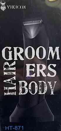 Електрический Триммер для стрижки волос VIKICON HT-871 Киев