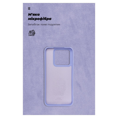 Чехол для мобильного телефона Armorstandart ICON Case Xiaomi 14 Lavender (ARM73057) Винница - изображение 4
