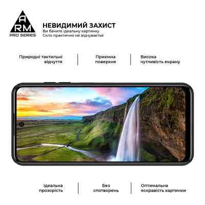 Стекло защитное Armorstandart Pro Meizu Mblu 21 4G (ARM88116) Винница