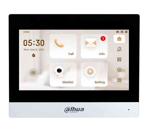 Видеодомофон Dahua DHI-VTH8621KMS-WP 7