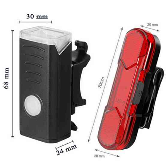 Велосипедний ліхтар на батарейках BSK-HY027-XPG, Мигалка з поворотниками для велосипеда SU-97 Івано-Франківськ