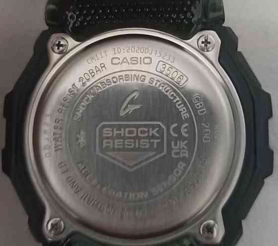 Часы наручные Casio G-Shock GBD-200UU-1E Киев