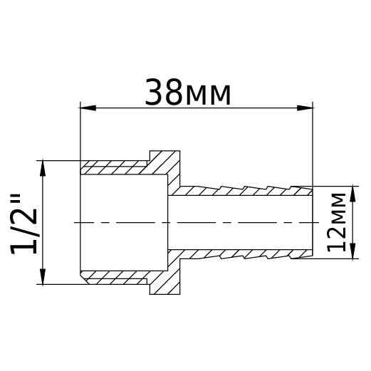Штуцер 1/2″Н 12мм латунный 1604Б Киев