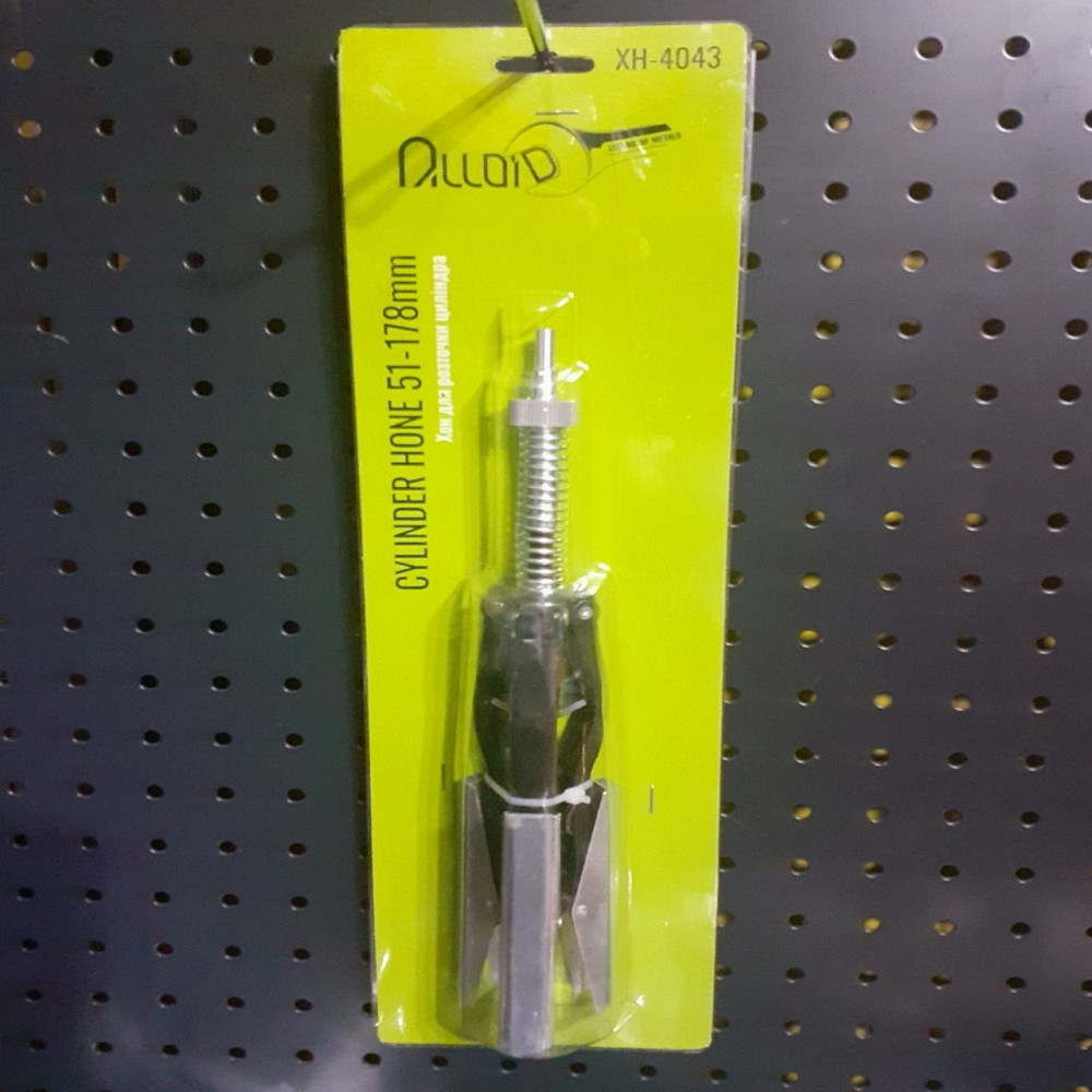 Хон для расточки цилиндра 51-178мм для шлифовки и гильзовки блока цилиндра автомобиля ХН-4043 ALLOID Чернигов - изображение 3