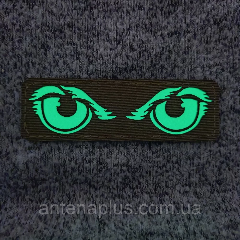 Суворі котячі очі Laser Cut койот шеврон / патч Київ - фото 2