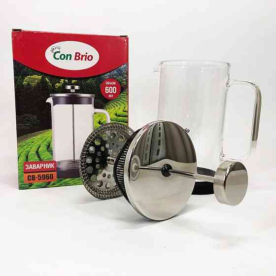 Ручний френч прес для чаю Con, Френч-прес для міцної кави, Френч-прес красивий Домашній SI-84 Івано-Франківськ