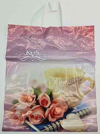 Пакет с петлевой ручкой ср п ламинир.