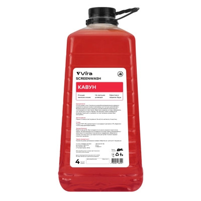 Омыватель автомобильный VIRA "Кавун" 4 л (VI0508) Винница - изображение 1