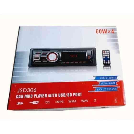 Автомагнитола CAR MP3 JSD-306 1DIN с Bluetooth, USB, SD, AUX, FM-тюнером, эквалайзером и пультом ДУ Киев