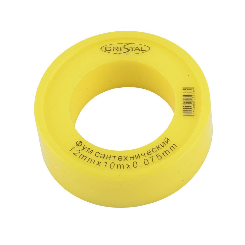 Фум стрічка тефлонова S-1202 (12*10*0,08) 50 мм CRISTAL (000005976) Київ - фото 1