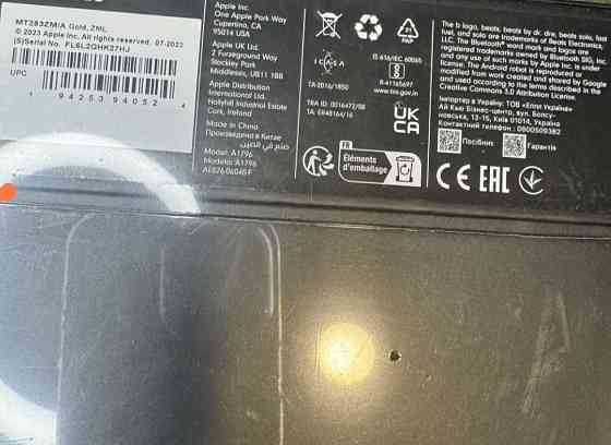 Наушники BEATS SOLO3 Нові Киев