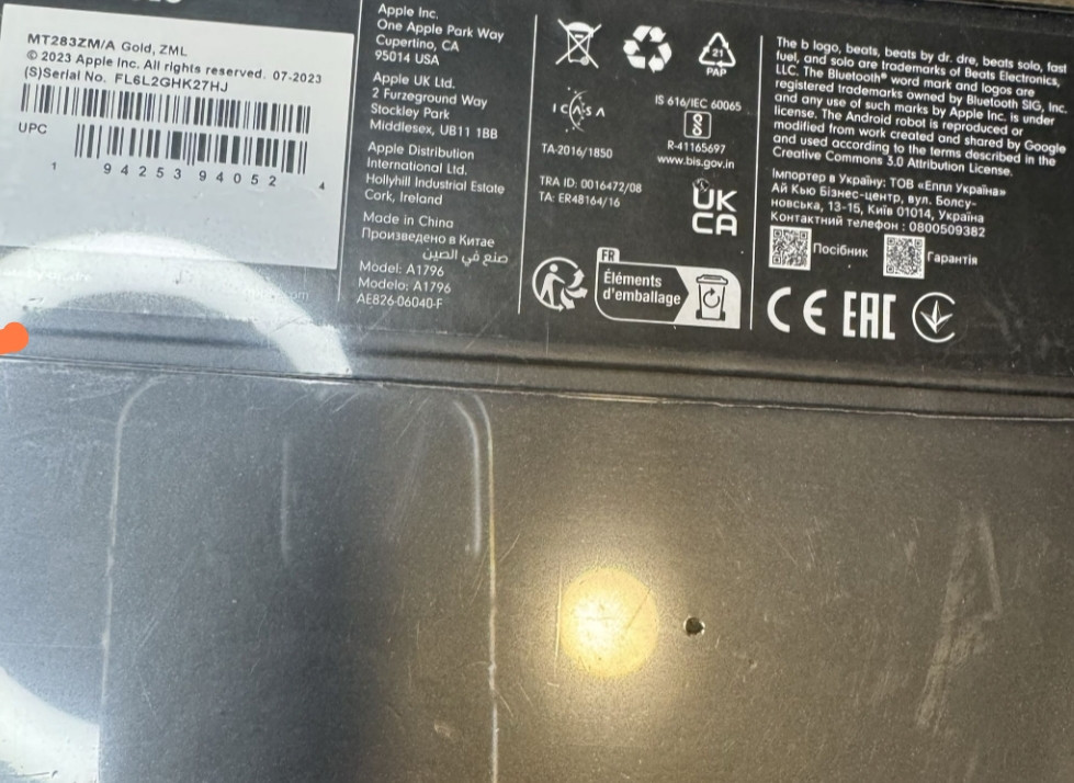 Наушники BEATS SOLO3 Нові Киев - изображение 3