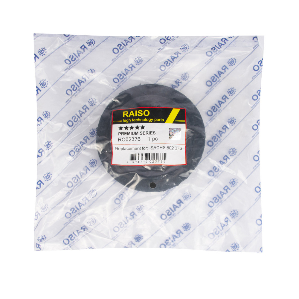 Опора переднього амортизатора Raiso (Швеція) Audi A6 C6, Ауді А6 Ц6 04-11 #RC02376 UANGVDK22 Ковель - фото 4