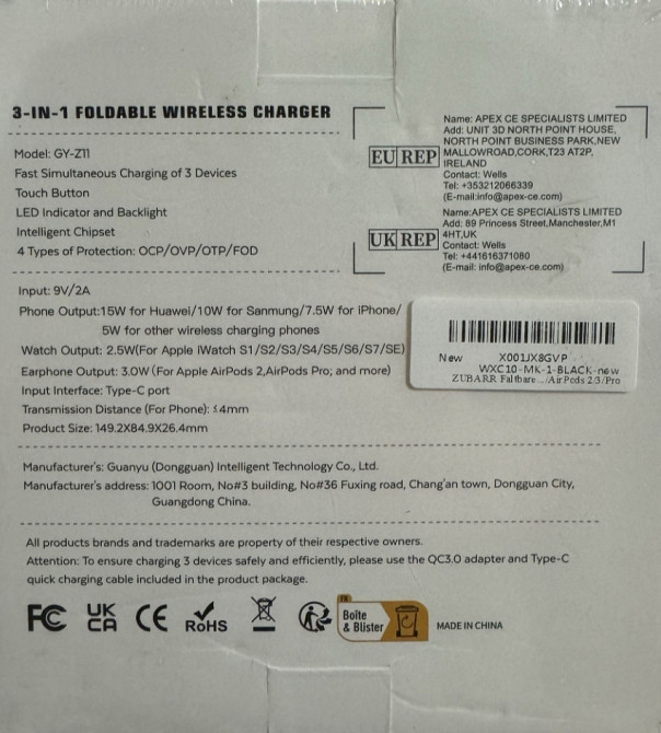 Бездротовий зарядний пристрій Zubarr 3в1 Київ - фото 1